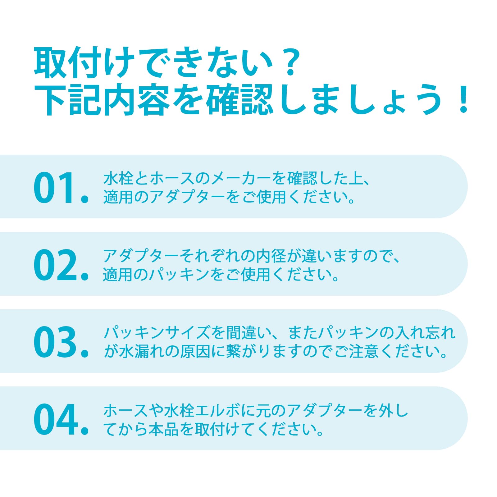 Amazon.co.jp: OFFO シャワーホース アダプター 混合栓側用 TOTO/KVKの 