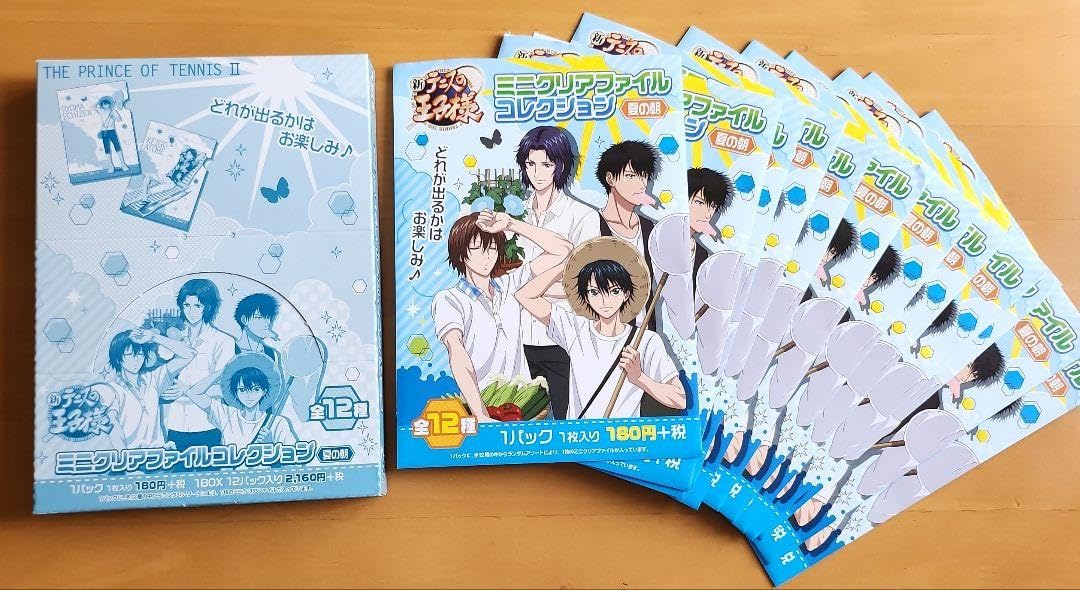 Amazon.co.jp: 新テニスの王子様 ミニクリアファイルコレクション 夏の