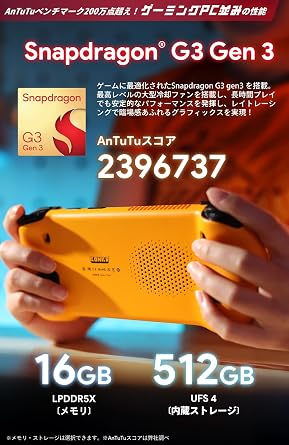KONKR Pocket Fit Conker Pocket Fit 6 inch (1920x1080 144Hz) LCD Android game console Whole joystick Gaming tablet snapdragon G3 Gen3 8GB+128GB Phantom Black