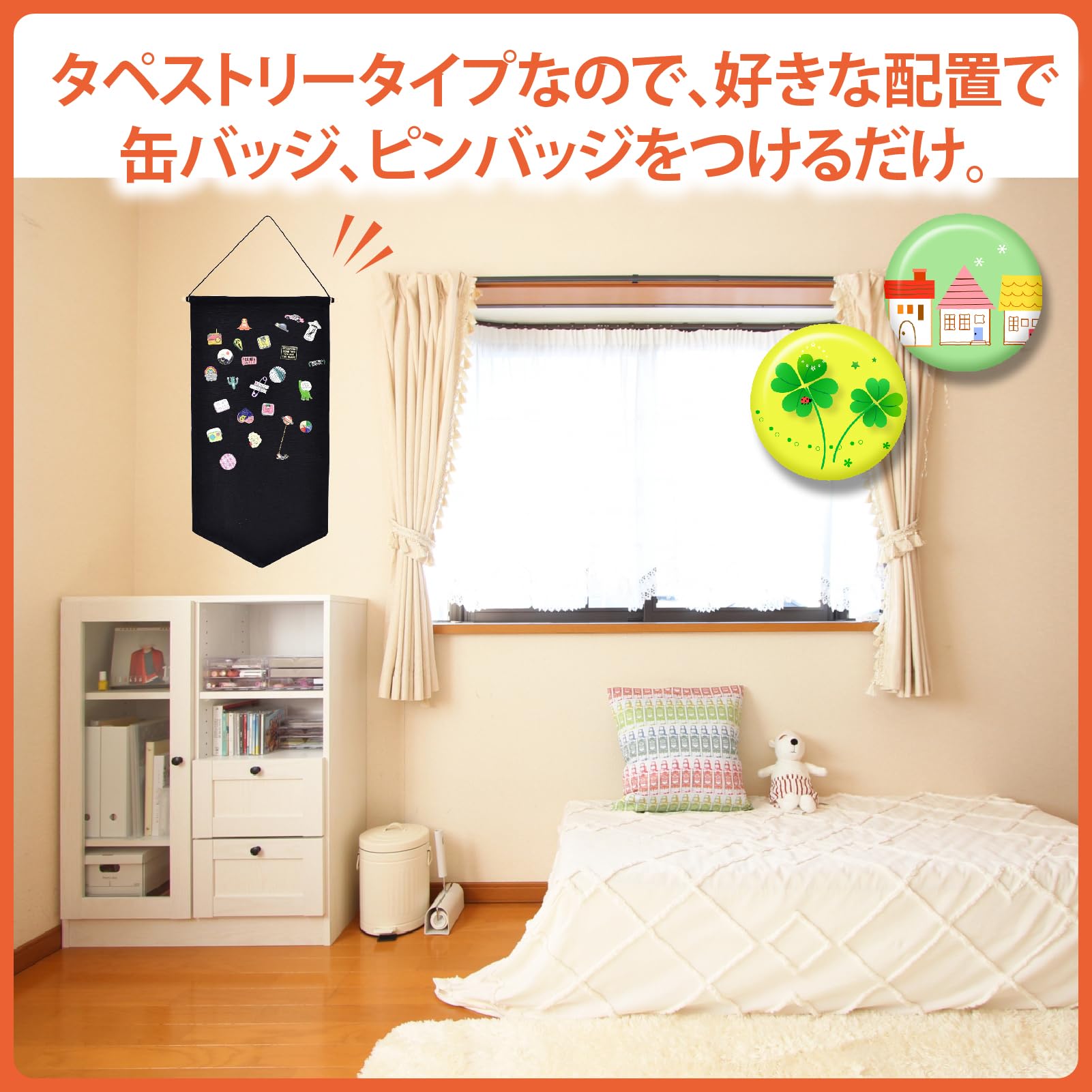 Amazon.co.jp: ZERONOWA 缶バッジ コレクション 壁掛け 吊り下げ式 