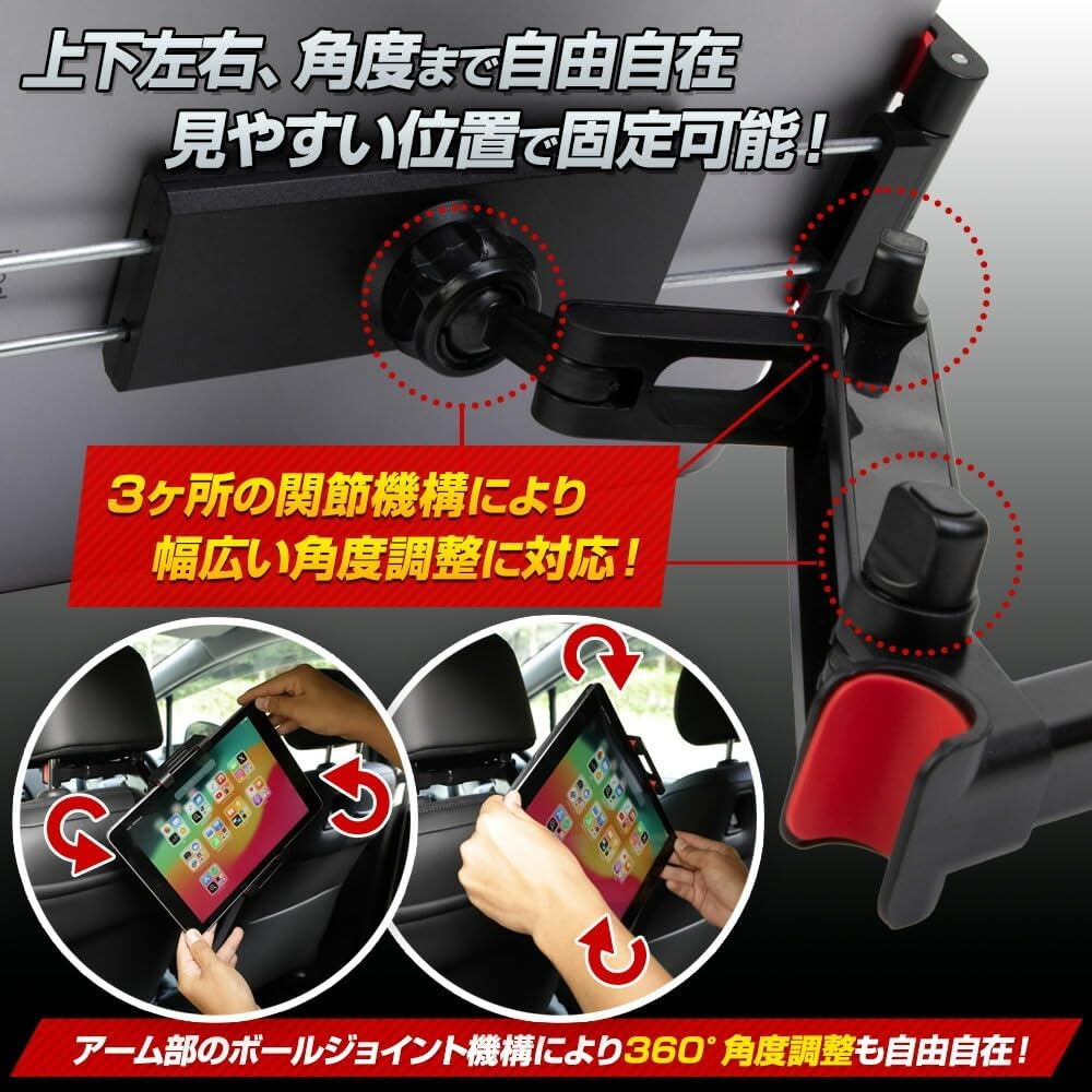 Yours Headrest Tablet Holder Universal Type [Black] Tablet Smartphone Tablet Holder Smartphone Holder Backseat Monitor One Touch Car Folding Mount Parking Y609-034_Black [2] S