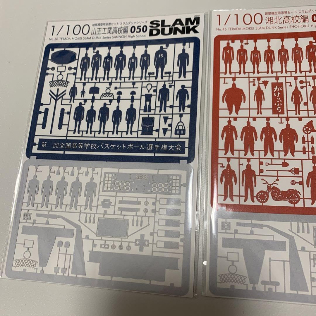 XXL第二弹 肖戦 王一博 厚手 ファブリックバスケット 3点セット