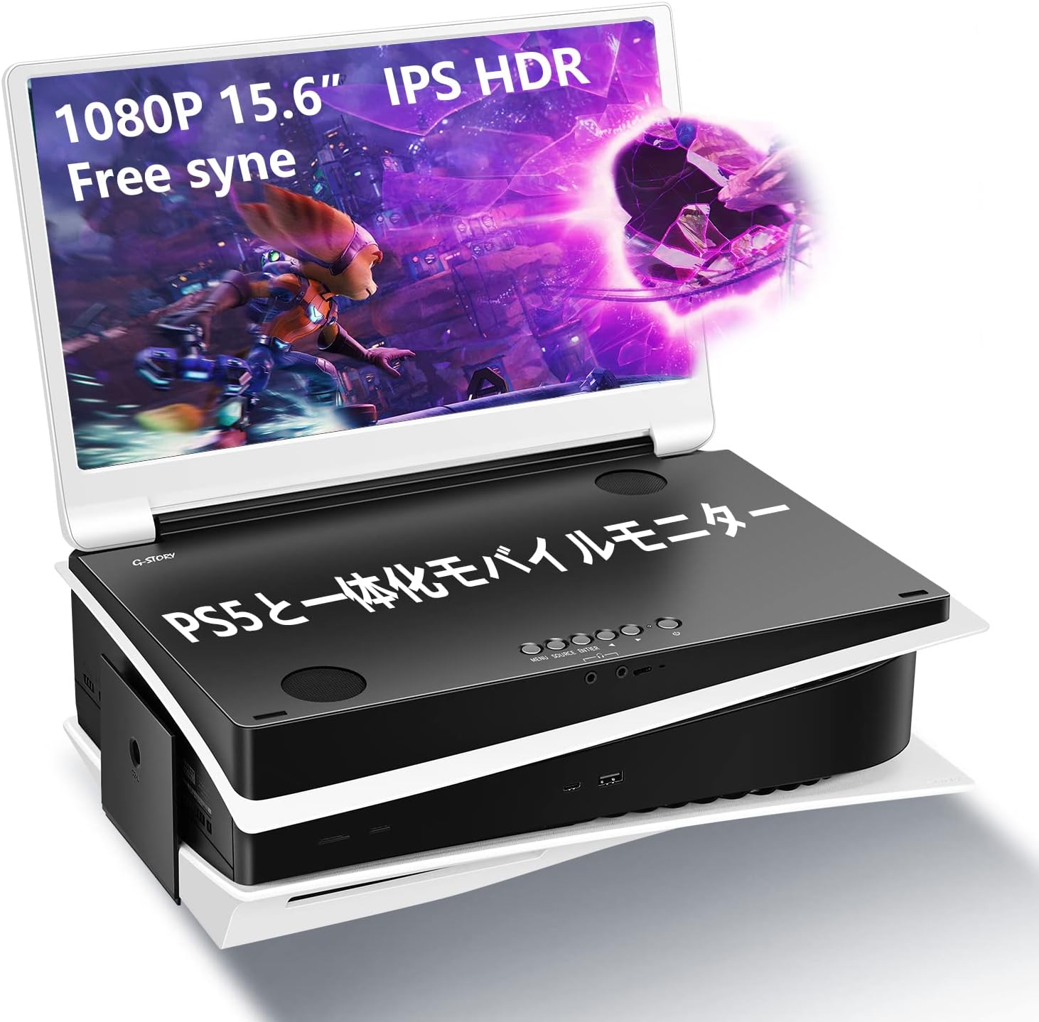 G-STORY 15.6" Inch IPS 1080p 60Hz Portable Monitor Gaming Display Integrated with P5(not Included) 1080P with 2 HDMI Ports,FreeSync,Built-in 2 of Multimedia Stereo Speaker