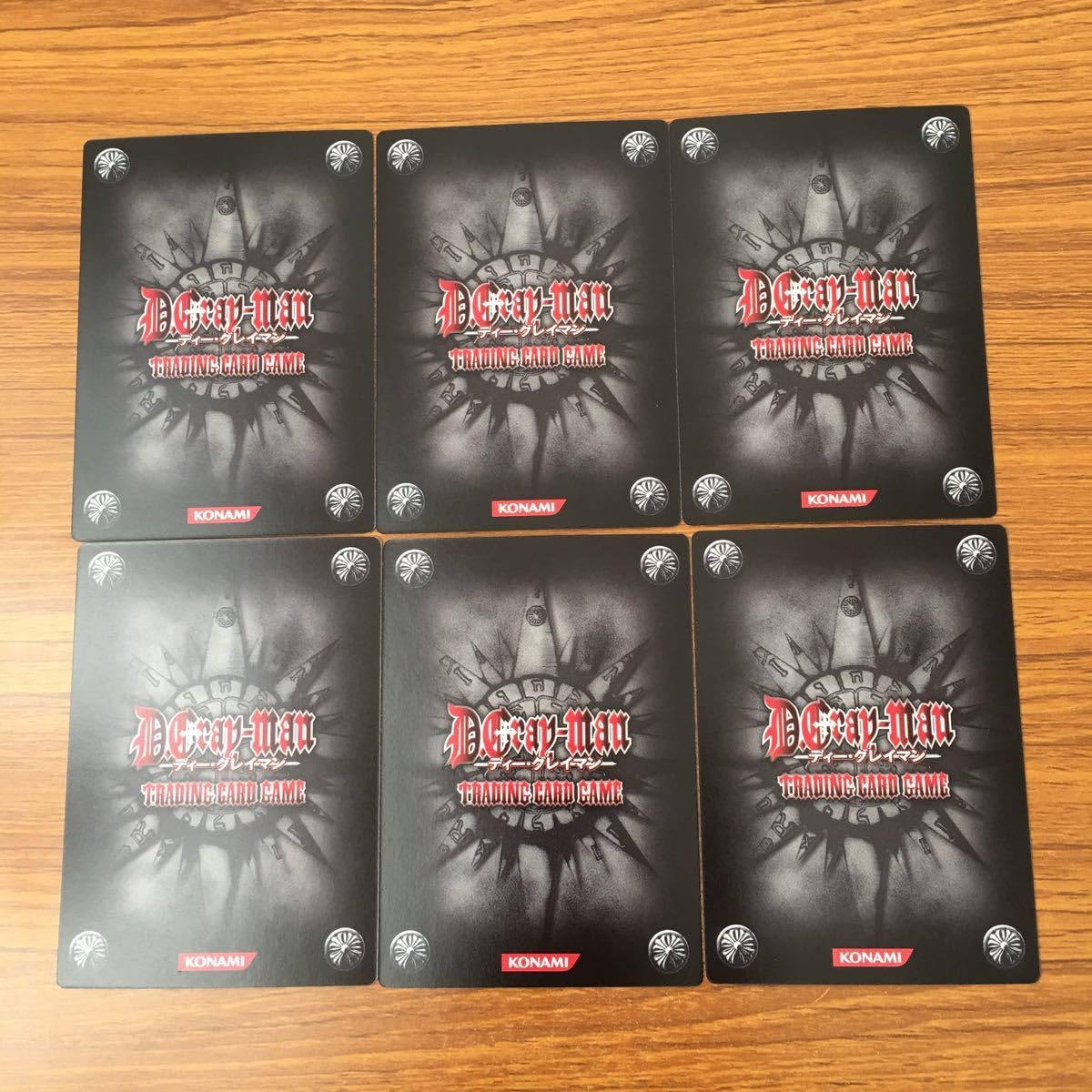 Amazon.co.jp: 羽64 カード トレカ まとめ D gray man Dグレ ディー