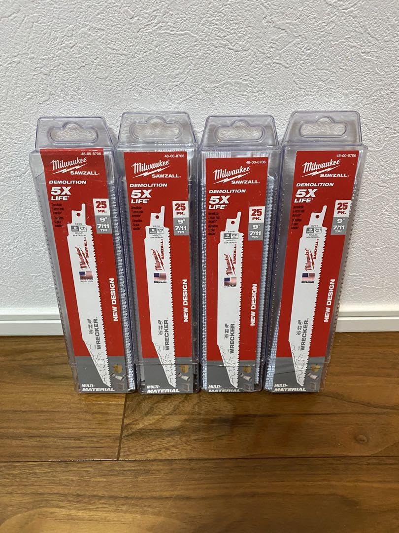 Amazon.co.jp: ミルウォーキー ブレード 替え刃 レシプロソー セーバー  