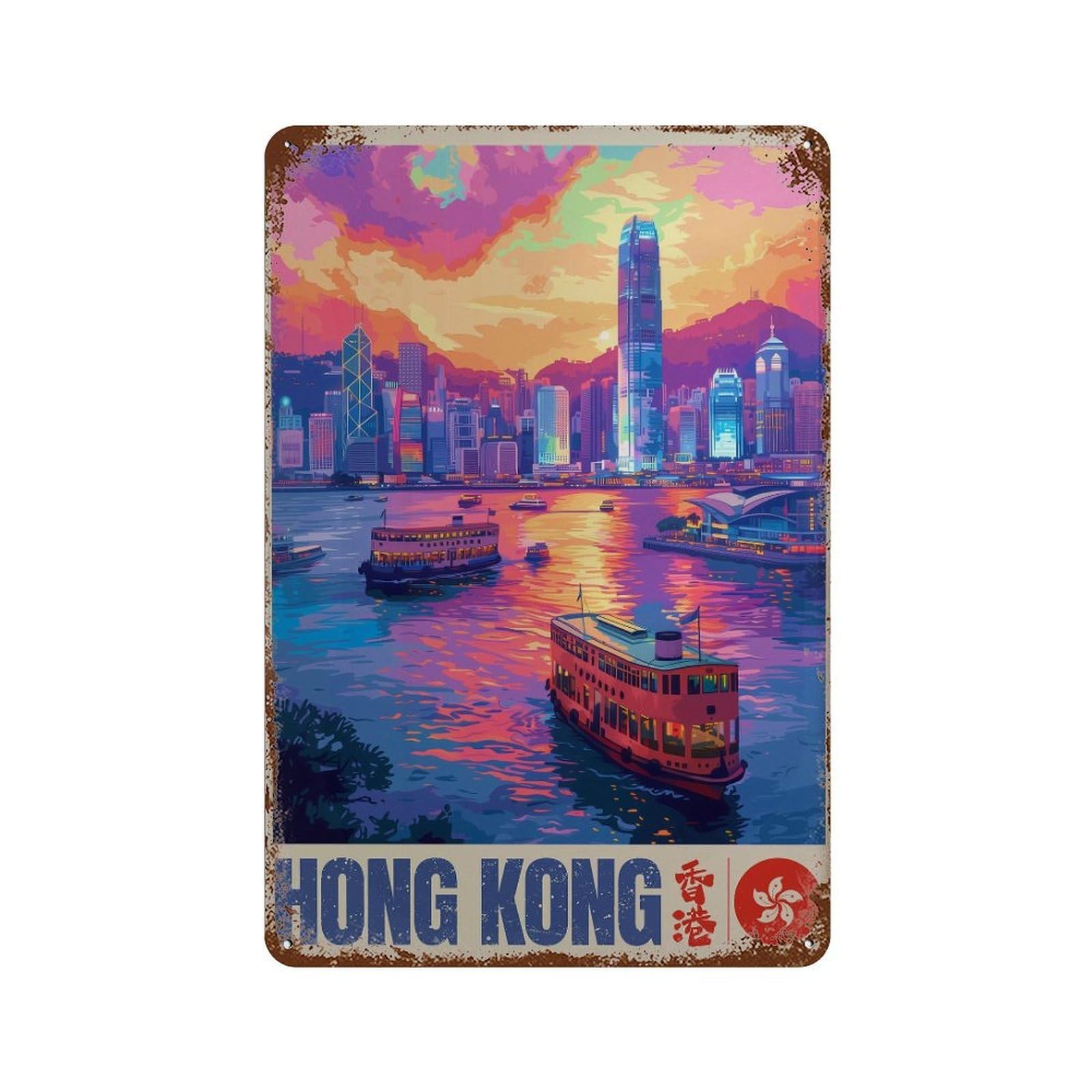 xiaoxiaoshen Hong Kong Cityscape Travel China Wall Decor Art Metal Tin Poster Modern Home Decor Art Home Bar Shop Decorations Vintage Sign 30x20cm