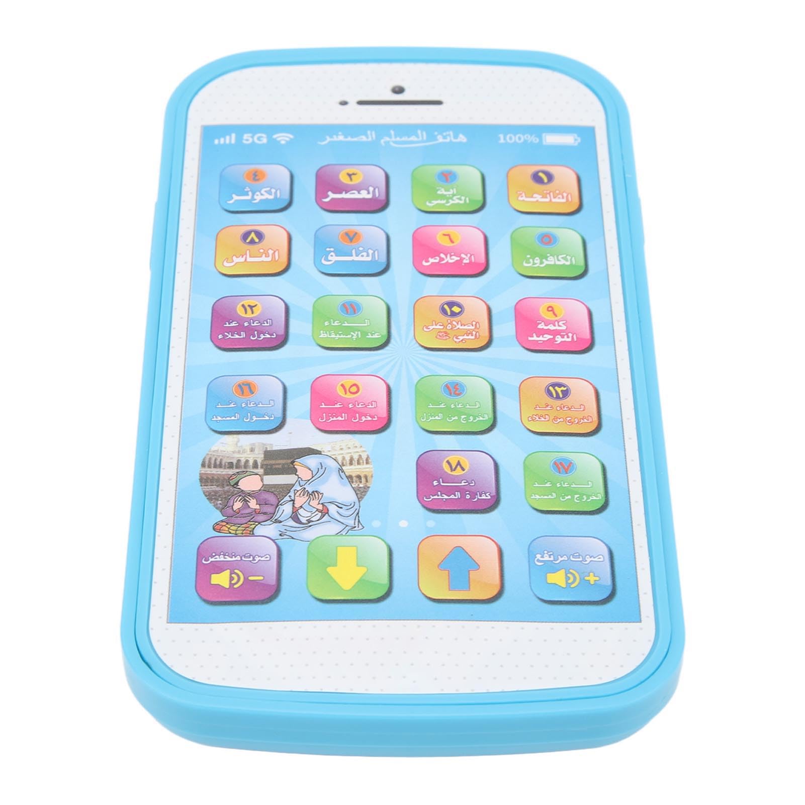Machine D'apprentissage Arabe Interactive – Écran Tactile, Sons, Multilingue, Pour Enfants (bleu)
