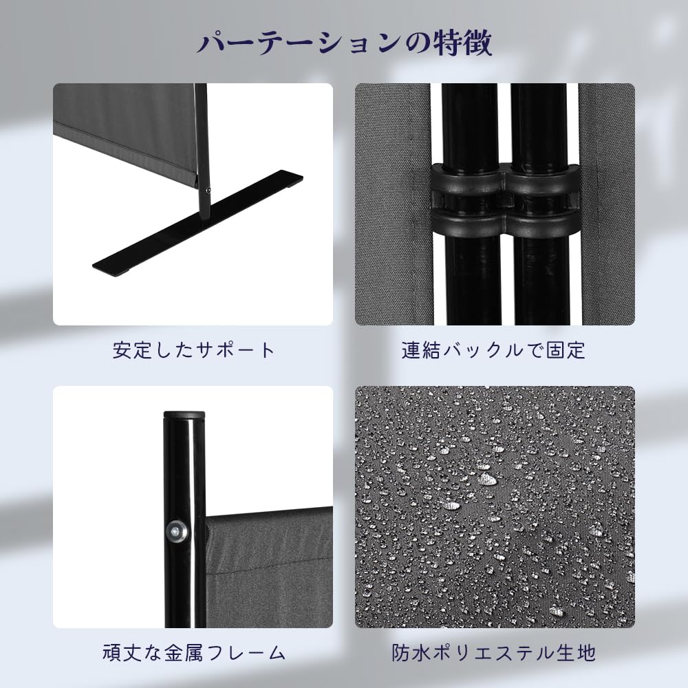 Amazon.co.jp: KELIXU Partition, 6 Dividers, Freestanding, Shackle