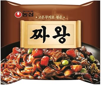 King of Jajun Noodles, Chao 4.8 oz 134 g x 8 Bags, Original Mixed Nuts, 0.9 oz 25 g Set, Korea, Jajun Noodles, Chawan