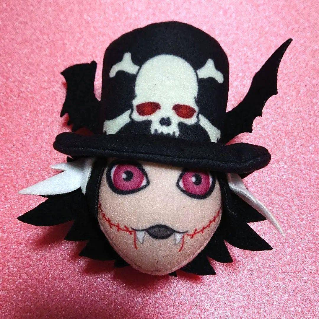 HYDE ハロパくじ限定ぬいぐるみ HYDE ハロパくじ限定ぬいぐるみ