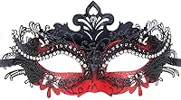 Vista 145 de IETANG - Antifaces venecianos para parejas, baile de máscaras, accesorios de disfraz o fiesta, 1 par Negro