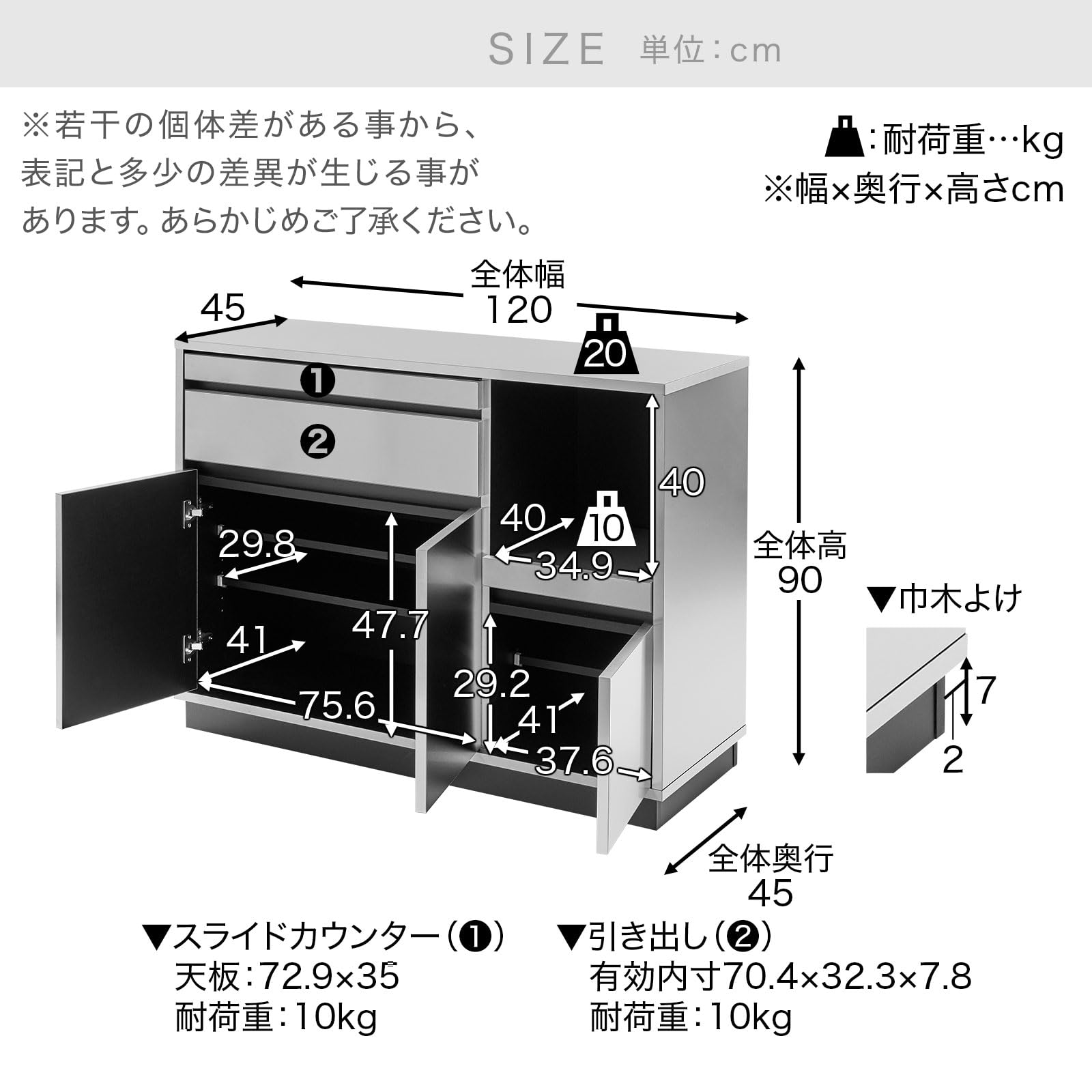 Amazon｜LOWYA ロウヤ キッチンカウンター キッチン収納 キッチン