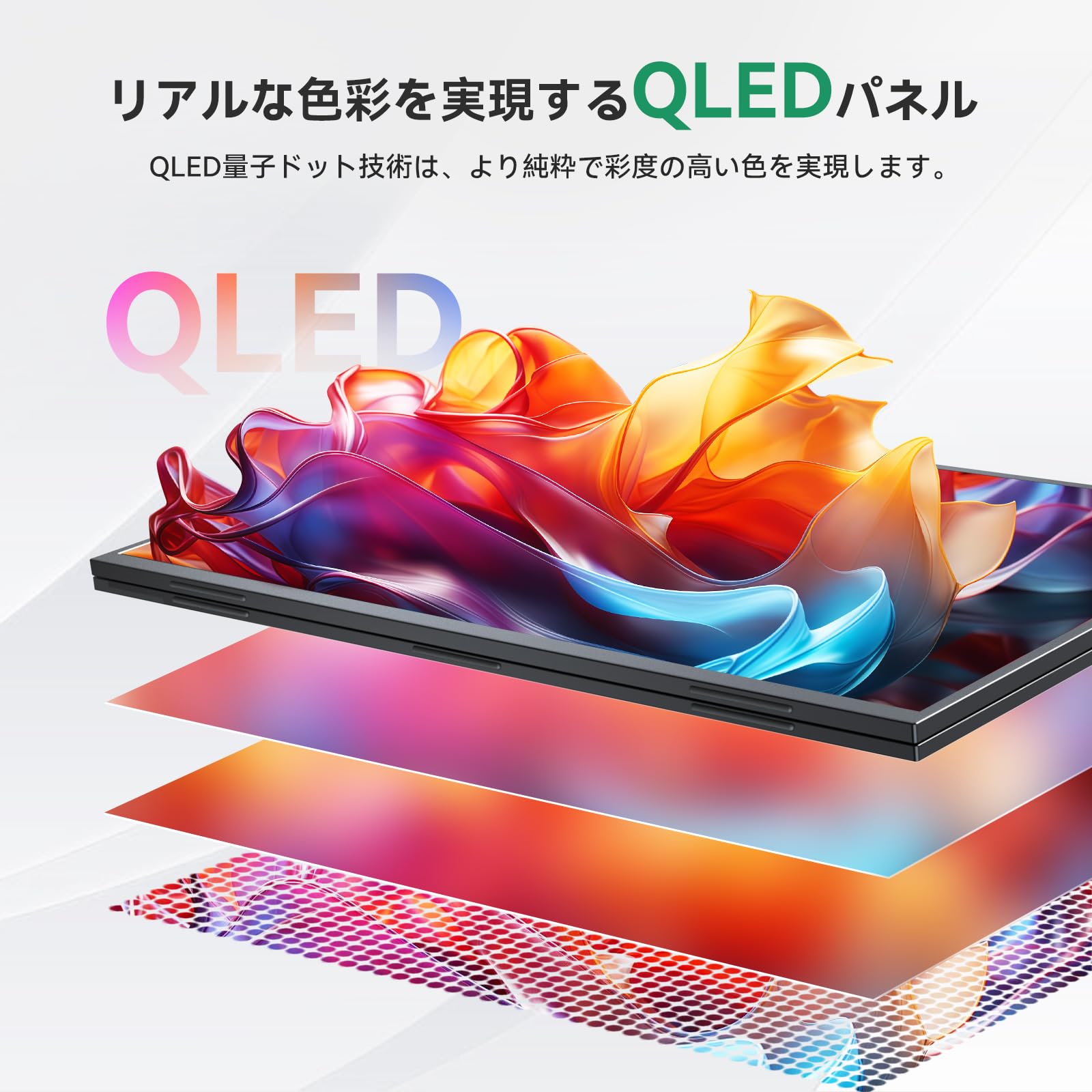 23.8インチ ポータブルモニター 1080Pモバイルモニター 120Hz Amazon.co.jp: 23.8インチポータブルモニター、1080Pモバイルモニター