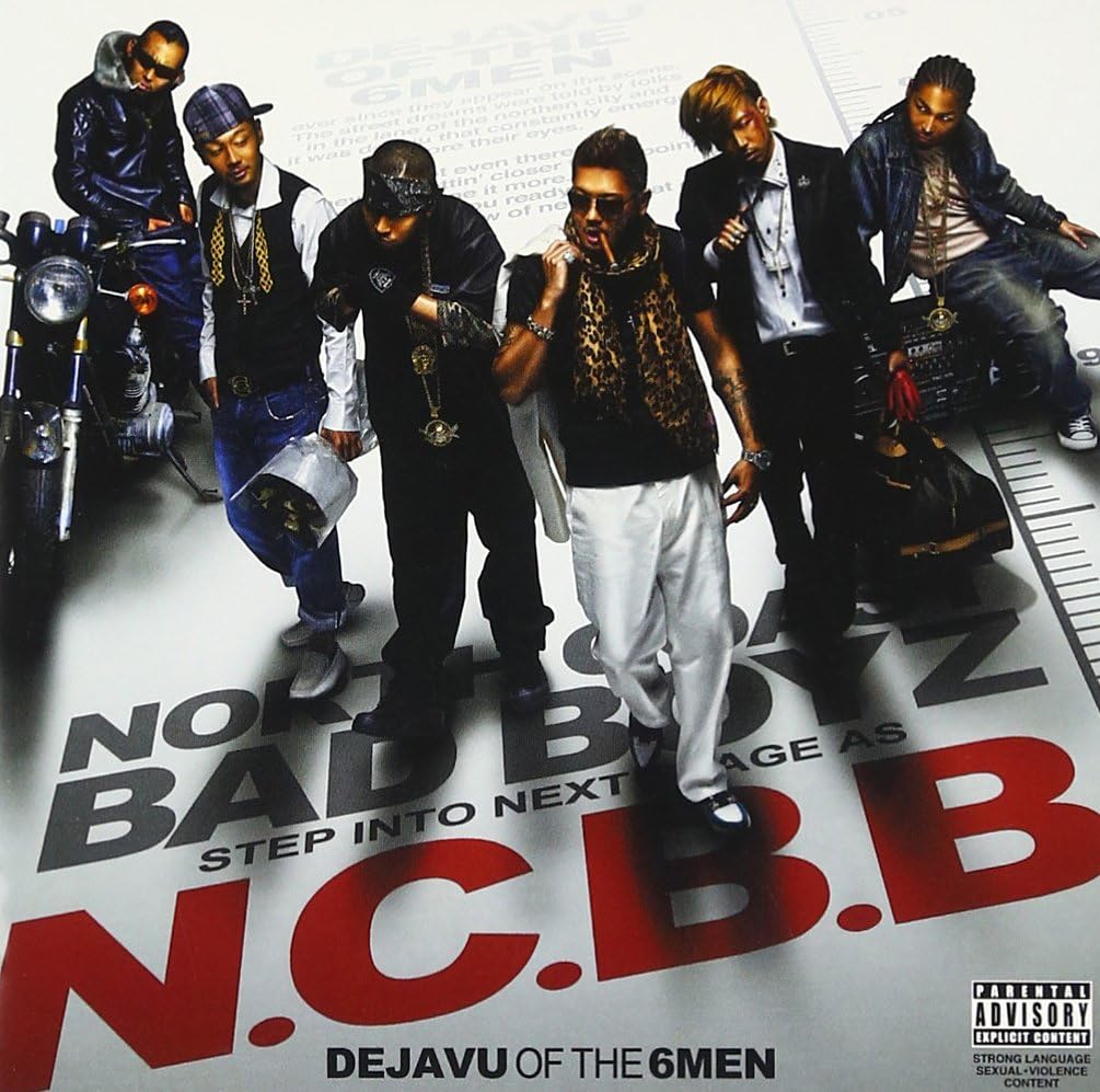 N.C.B.B. NORTH COAST BAD BOYZ - Deja Vu Of The 6Men - CD
