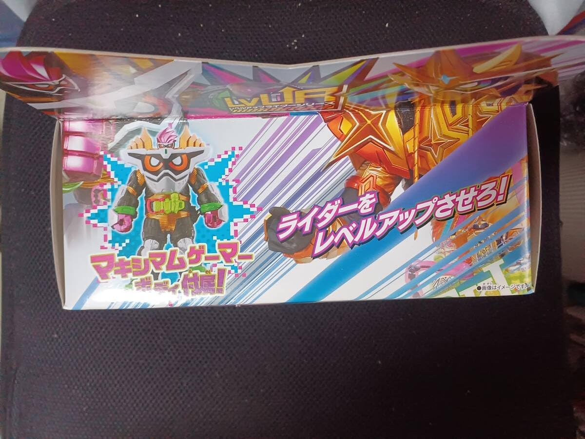 Amazon | LvUR18 レベルアップライダーシリーズ 18. エグゼイド