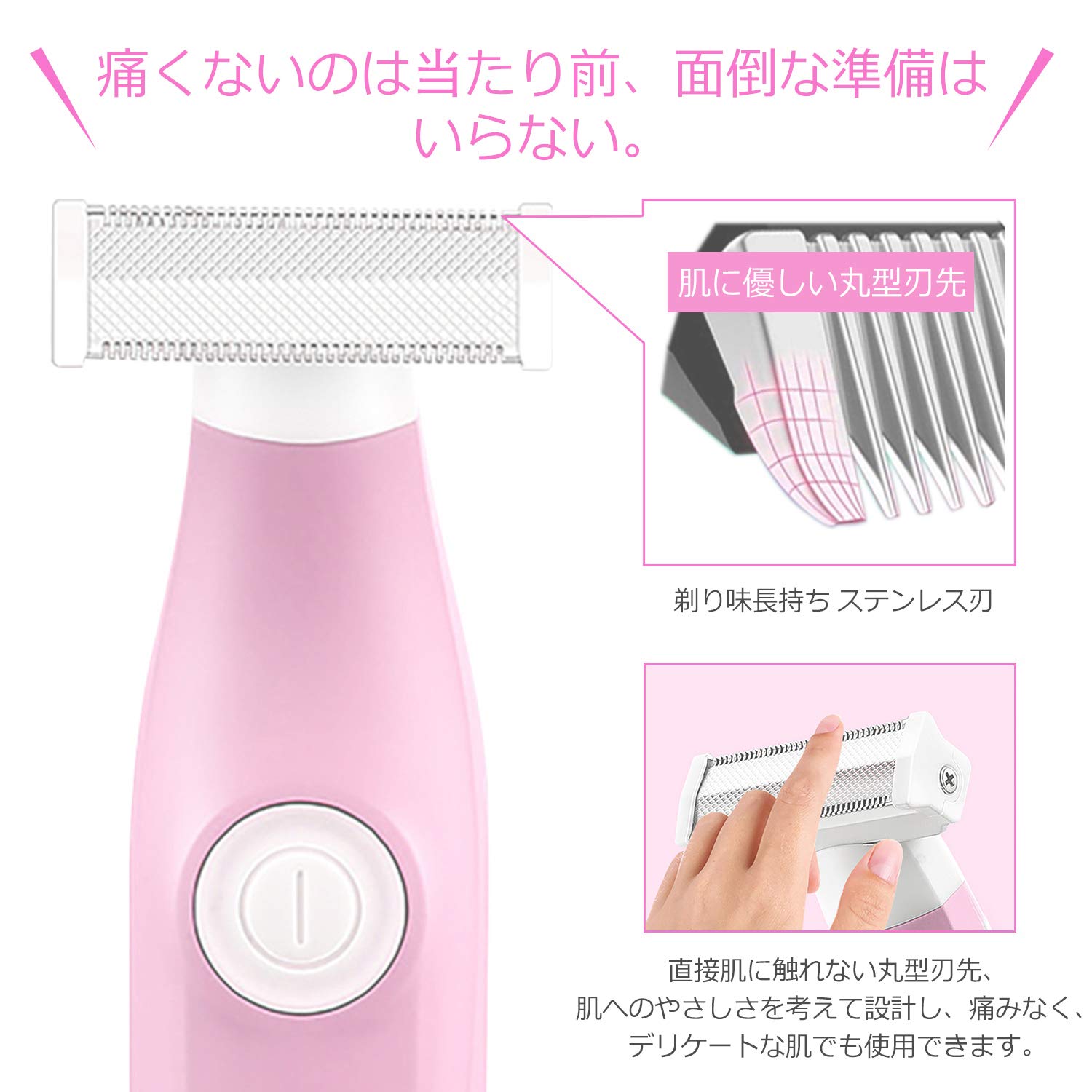 Amazon.co.jp: レディースシェーバー 電気シェーバー 女性用シェーバー