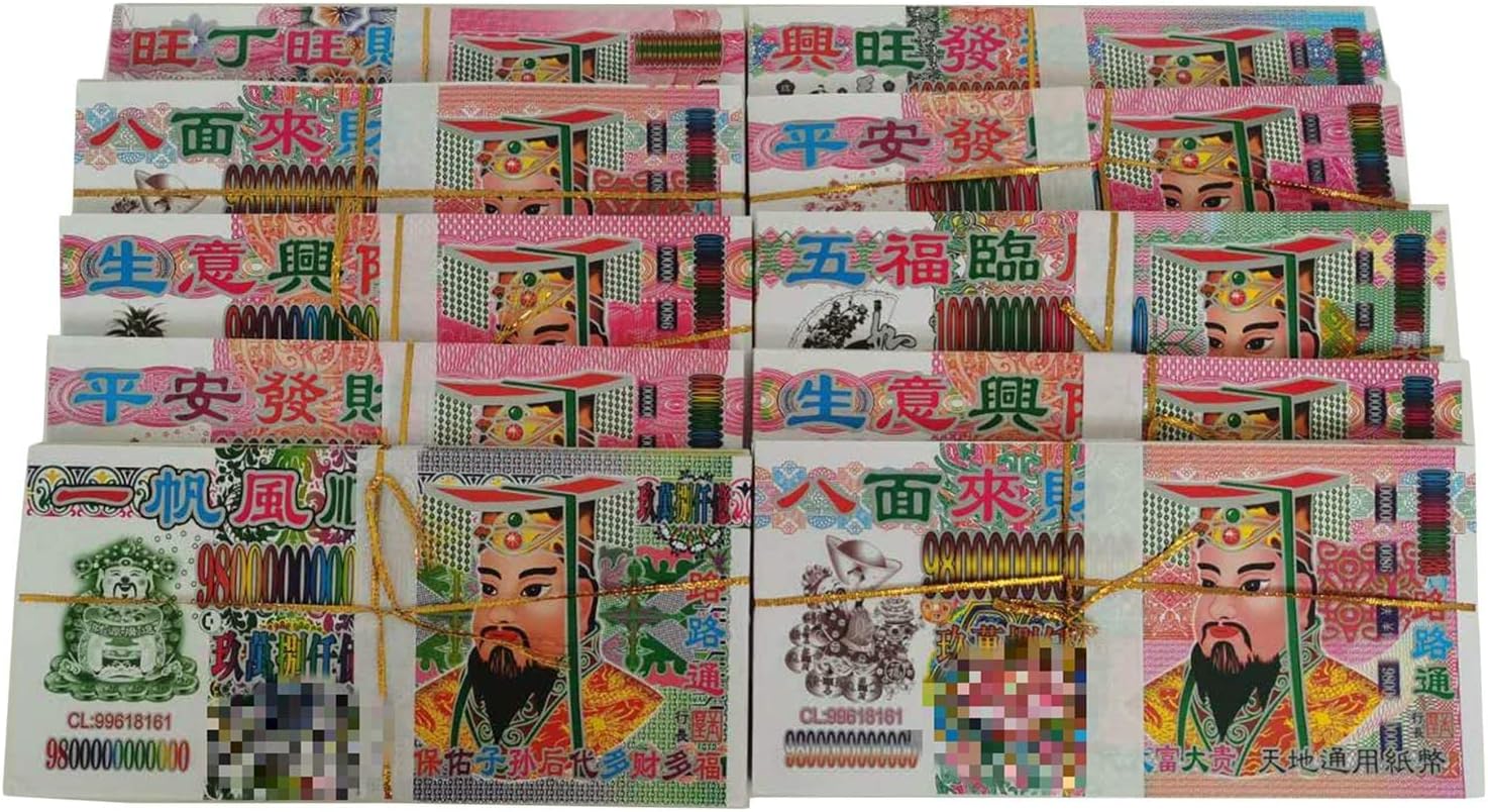 Funeral Supplies ancestors Money 480 Pieces of Feeding Money Funeral Hunger Chunming Festival Color: Multi-Color Size: 28X14CM