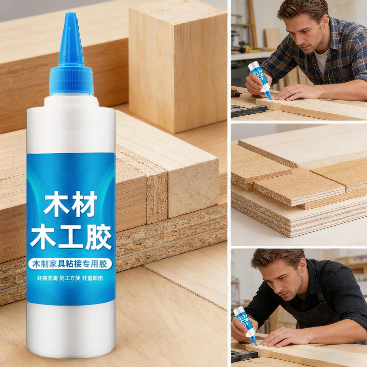 Strong Wood Glue, Long-Lasting Bond, 150g/330g, Clear Hold Adhesive, Wood Repair Glue, Non-Yellowing Formula, for Home School Classroom Wall Table Chair Repair Door Frame Bonding Projects