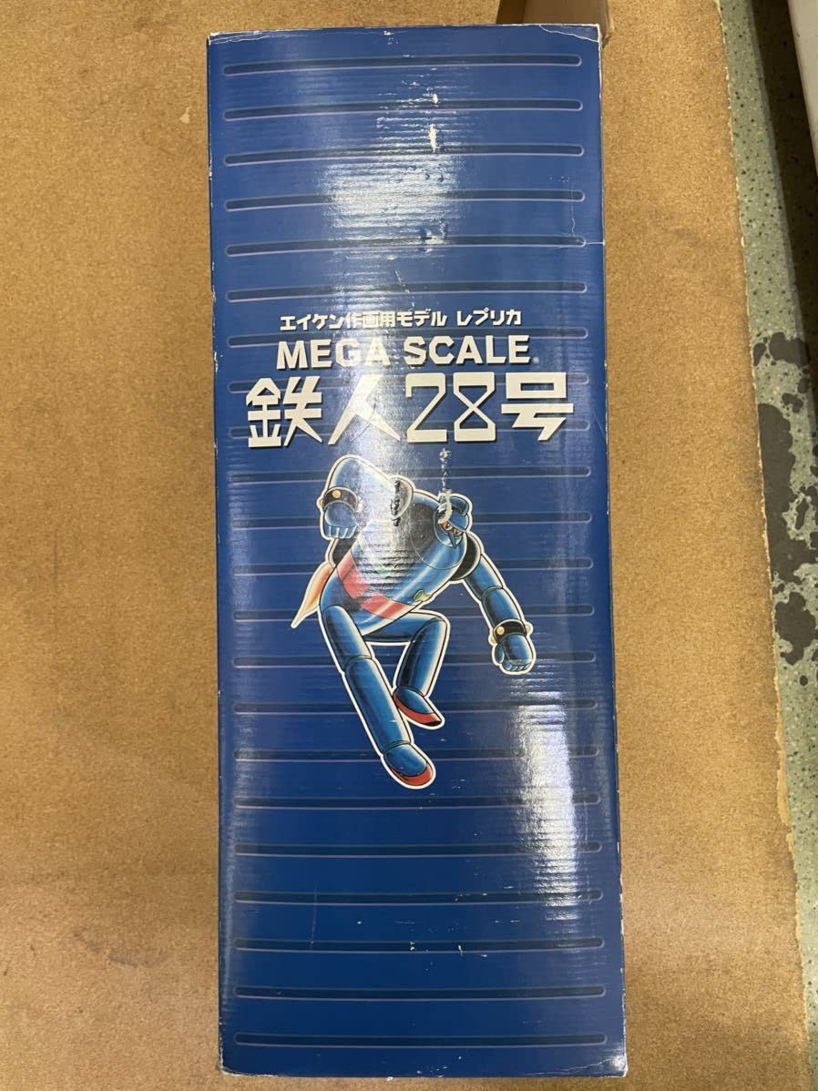 Amazon.co.jp: タカラ エイケン作画用モデル レプリカ MEGA SCALE 鉄人 