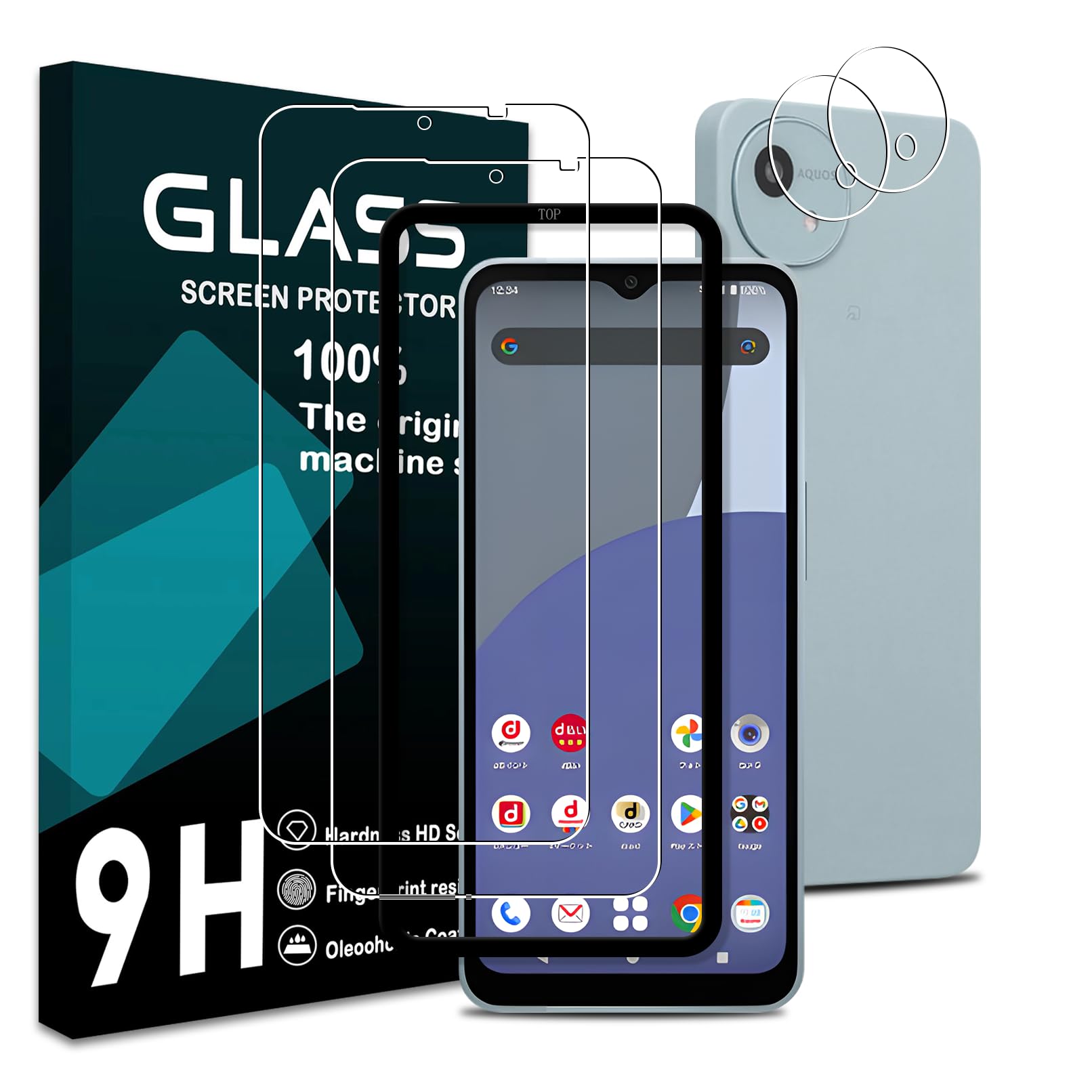 Amazon | 対応 AQUOS wish4 フィルム ガイド枠付き【2+2枚セット-国産 