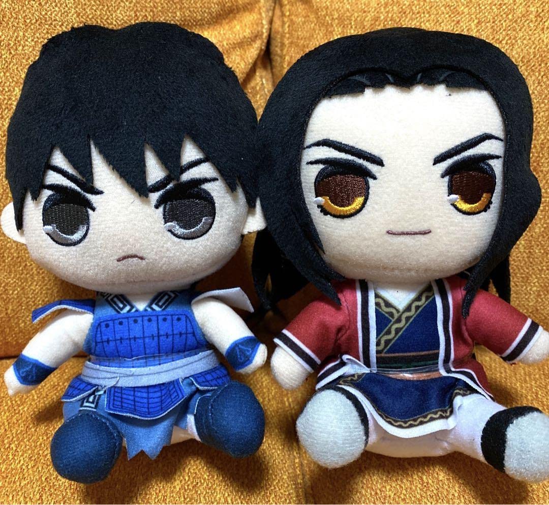 Amazon.co.jp: キングダム ぬいぐるみ 信 嬴政 マスコット