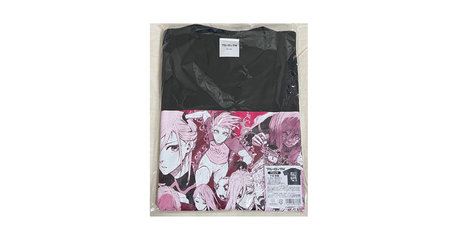 Amazon.co.jp: ブルーロック展 推しキャラ Tシャツ フリーサイズ