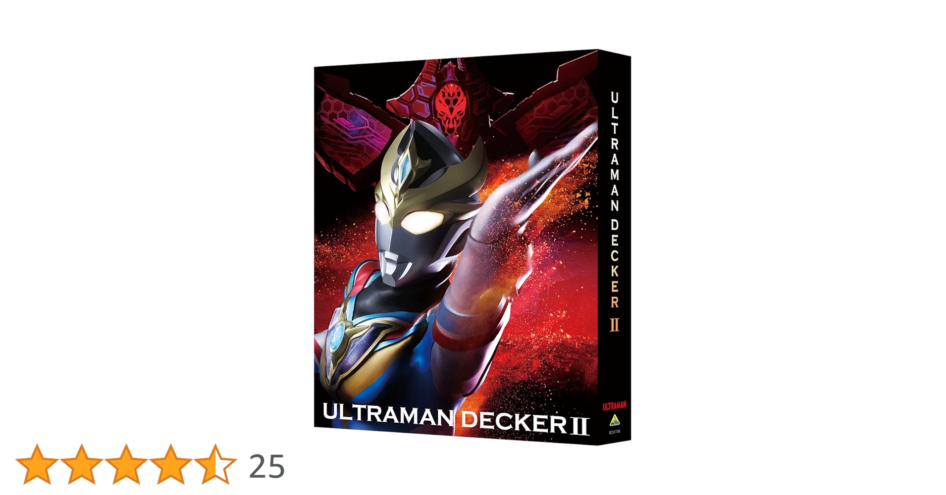 ウルトラマンデッカー Blu-ray BOX Ⅱ〈特装限定版・3枚組〉 Amazon.co.jp: ウルトラマンデッカーBlu-ray BOX Ⅱ （特装限定