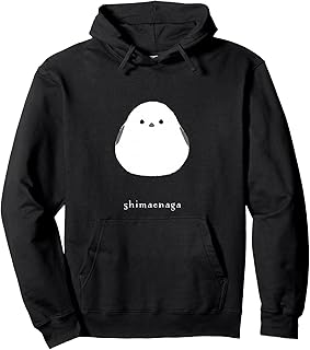 Shimaenaga Long Tailed Tit Snow Fairy Japan Kawaii Bird Pullover Hoodie