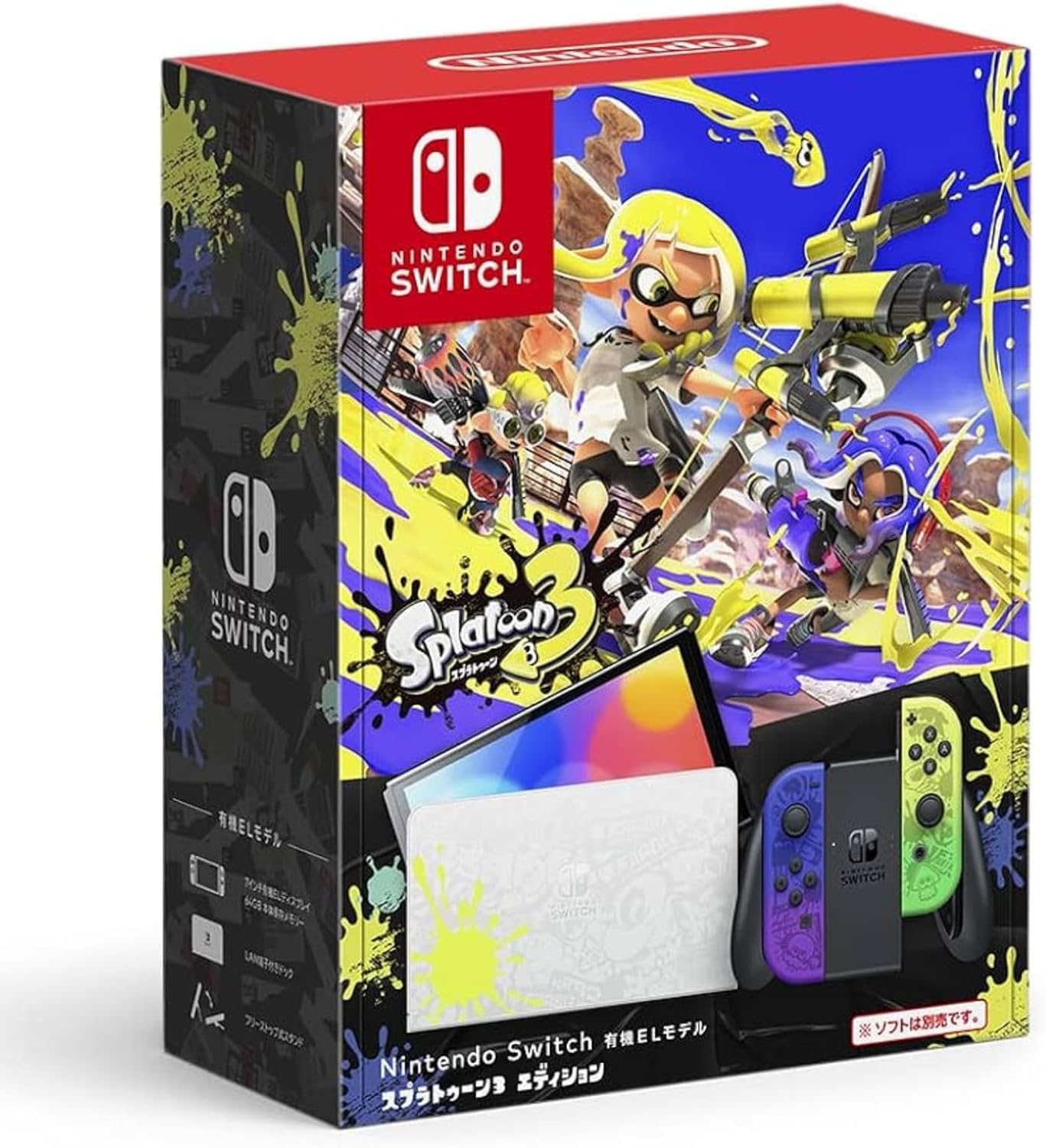 【整備済み品】 任天堂 Nintendo Switch(有機ELモデル) スプラトゥーン3エディション ニンテンドー スイッチ HEG-S-KCAAA