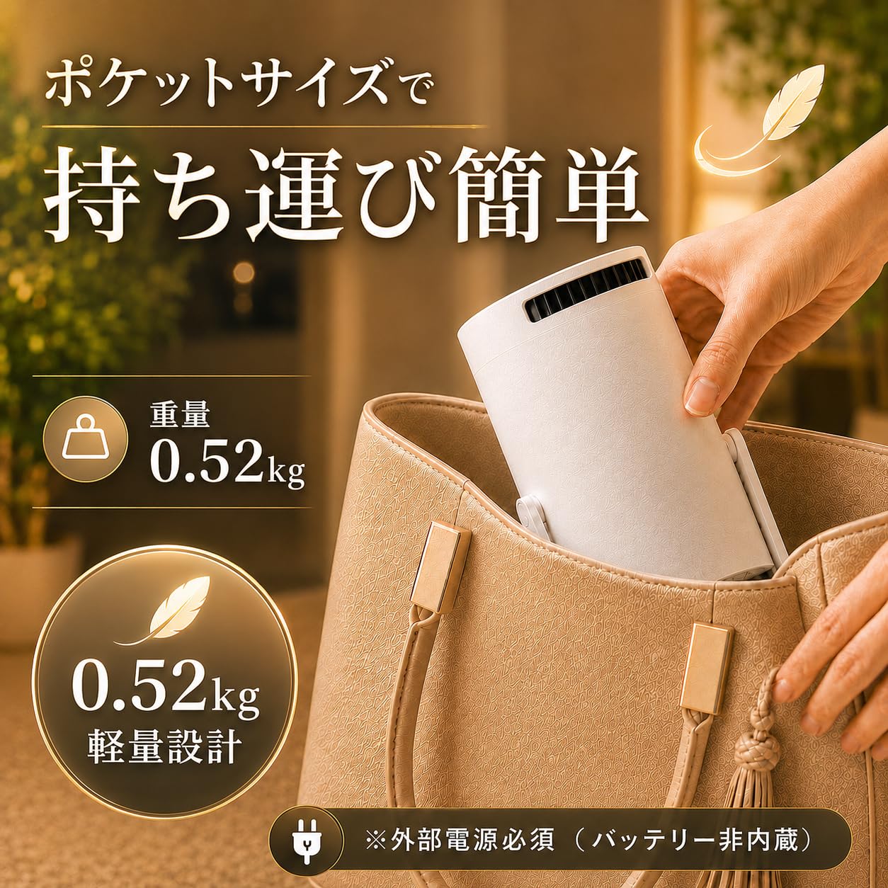 Amazon.co.jp: happilaff プロジェクター 小型【Wi-Fi不要・スマホ有線