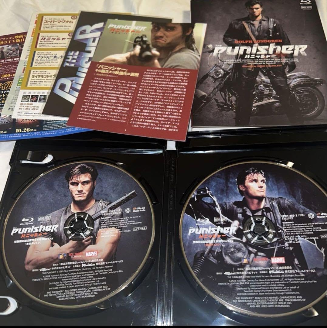 Amazon.co.jp: パニッシャー 情無用の最凶復讐 2枚組Blu-ray 