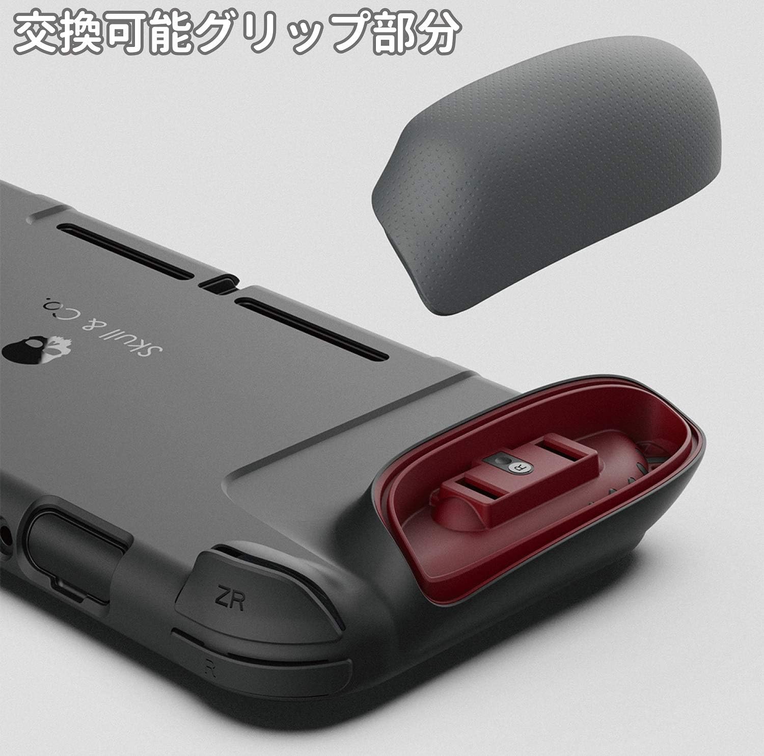 Skull & Co. GripCase: A Dockable Protective Case with Replaceable Grips [to fit All Hands Sizes] for Nintendo Switch [No Carrying Case] - Gray