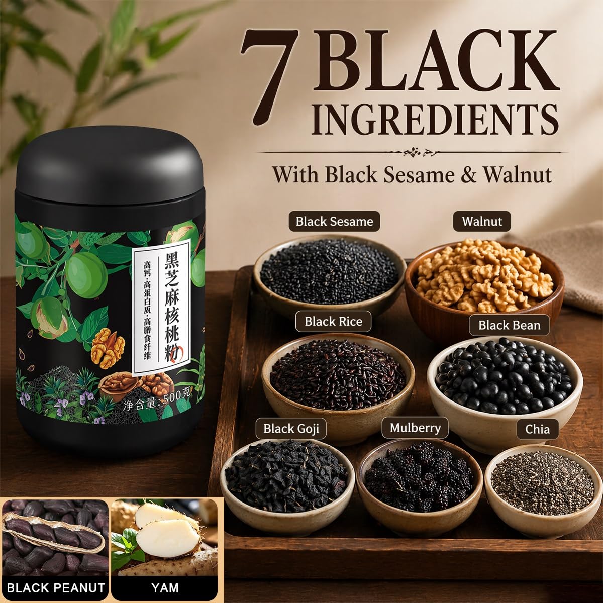 500g Schwarzer Sesam Walnuss Frühstücksbrei, Zuckerfreier Instant Porridge, Ideal Zum Einrühren In Joghurt & Milch