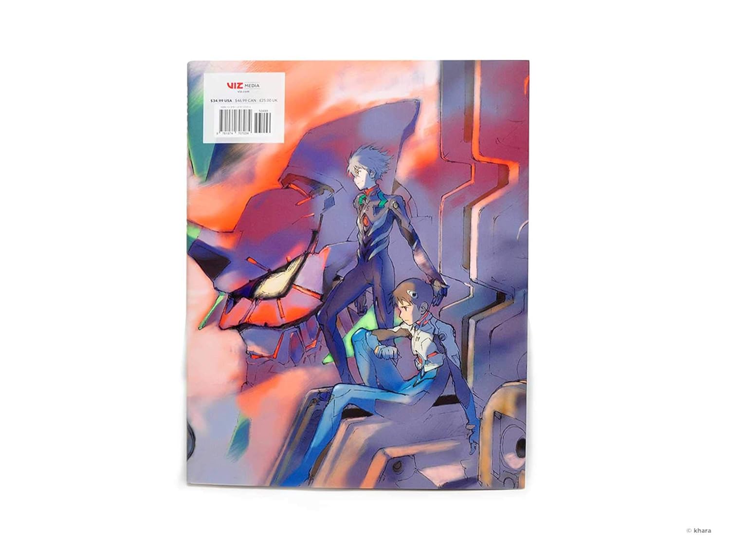 Evangelion Illustrations 2007-2017 (The Art of Neon Genesis Evangelion: 2007-2017)