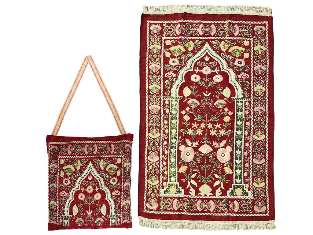 Tapis de prière musulmane rouge d'une élégance rare avec sa pochette assortie de luxe