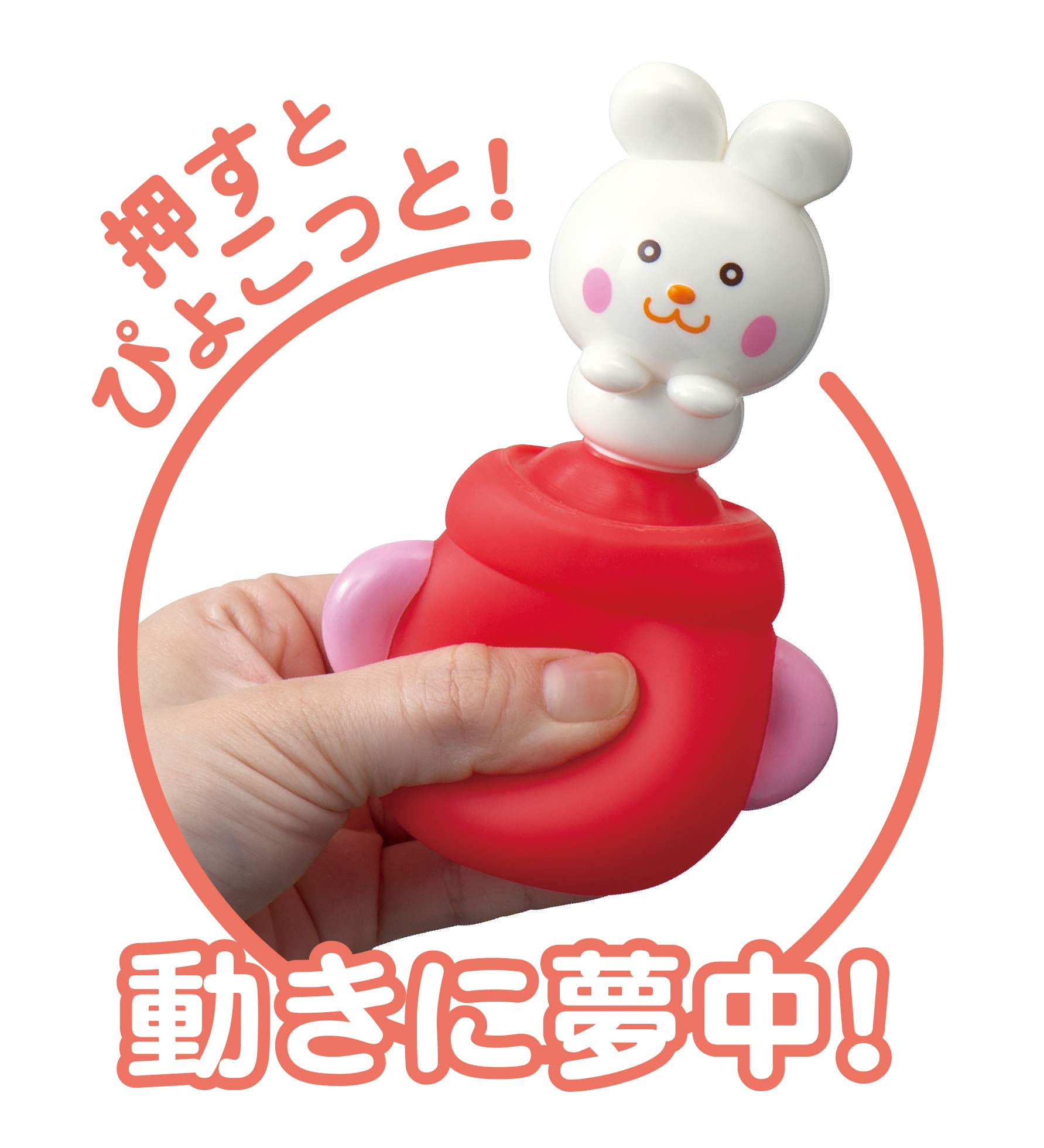 ひょっこりたまご　ストラップ　うさぎ NEW ぽてうさろっぴーのタマゴ（12個入BOX） | TATSUMIYA ONLINE