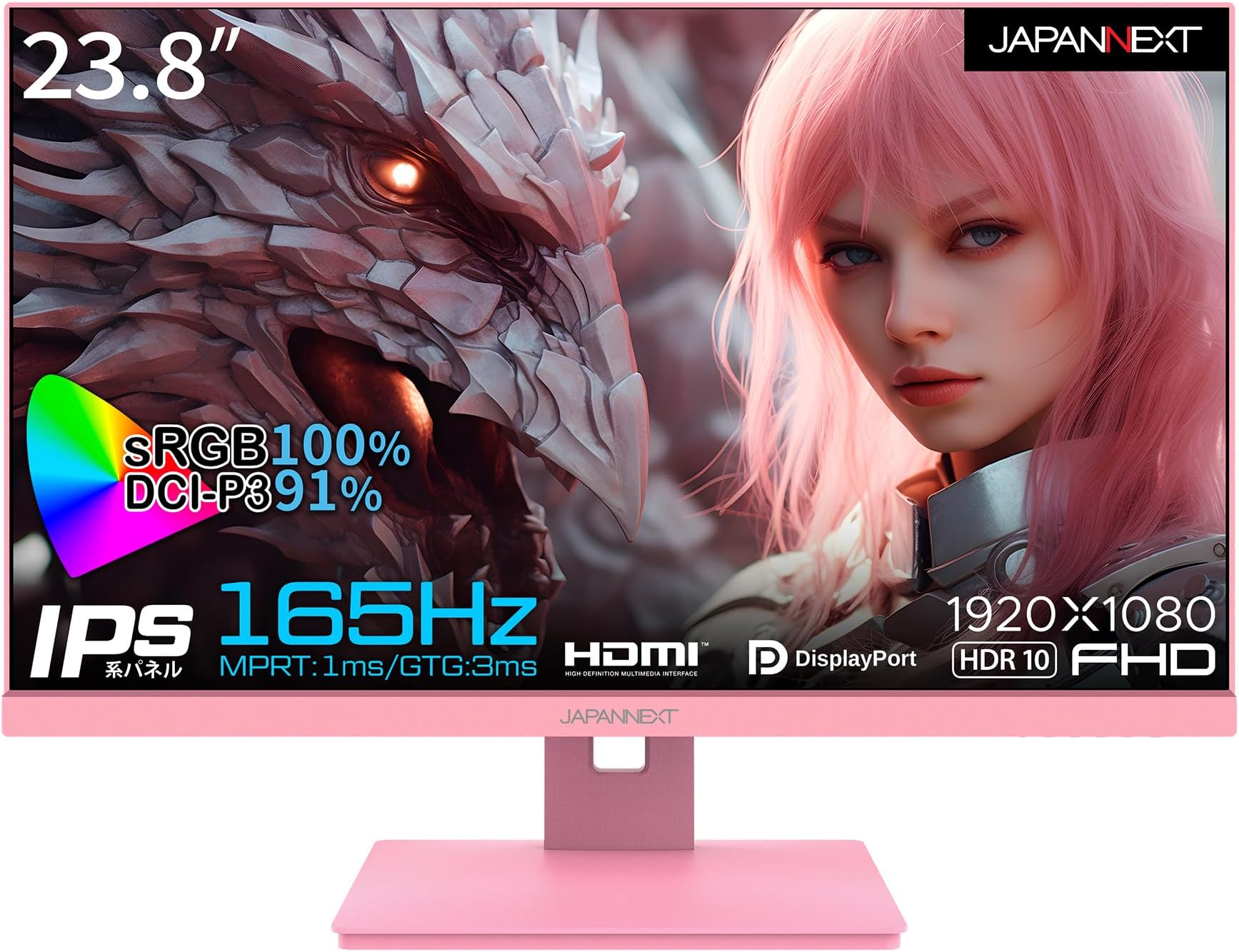 Amazon.co.jp JAPANNEXT 23.8インチ IPS フルHD(1920x1080)ゲーミングモニター JN