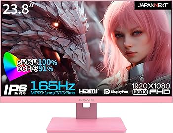 JAPANNEXT ゲーミングモニター 23.8インチ JAPANNEXT 23.8インチ IPSパネル搭載 200Hz対応 フルHD(1920x1080