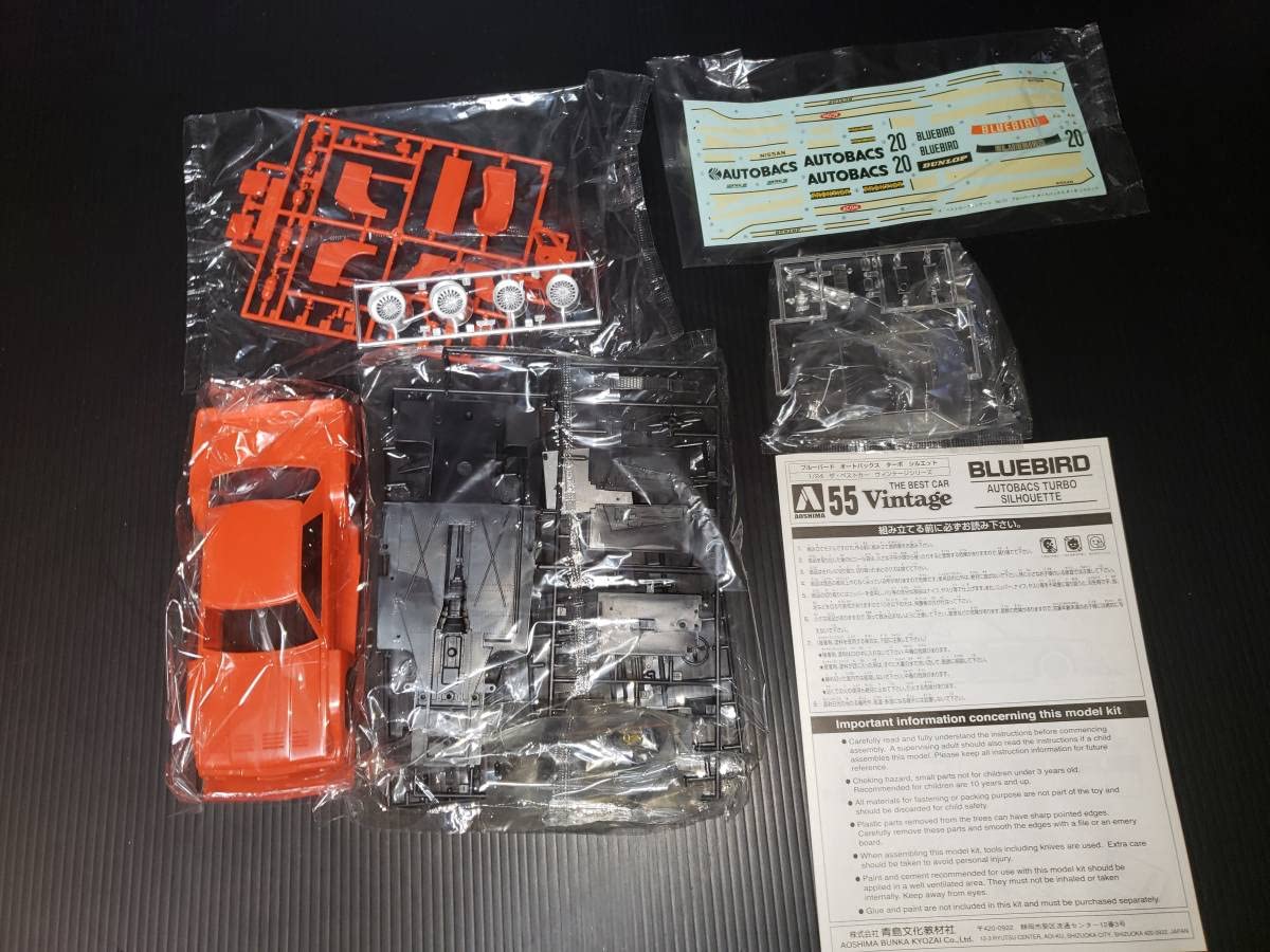 Amazon | アオシマ 1/24 ブルーバード オートバックス ターボ