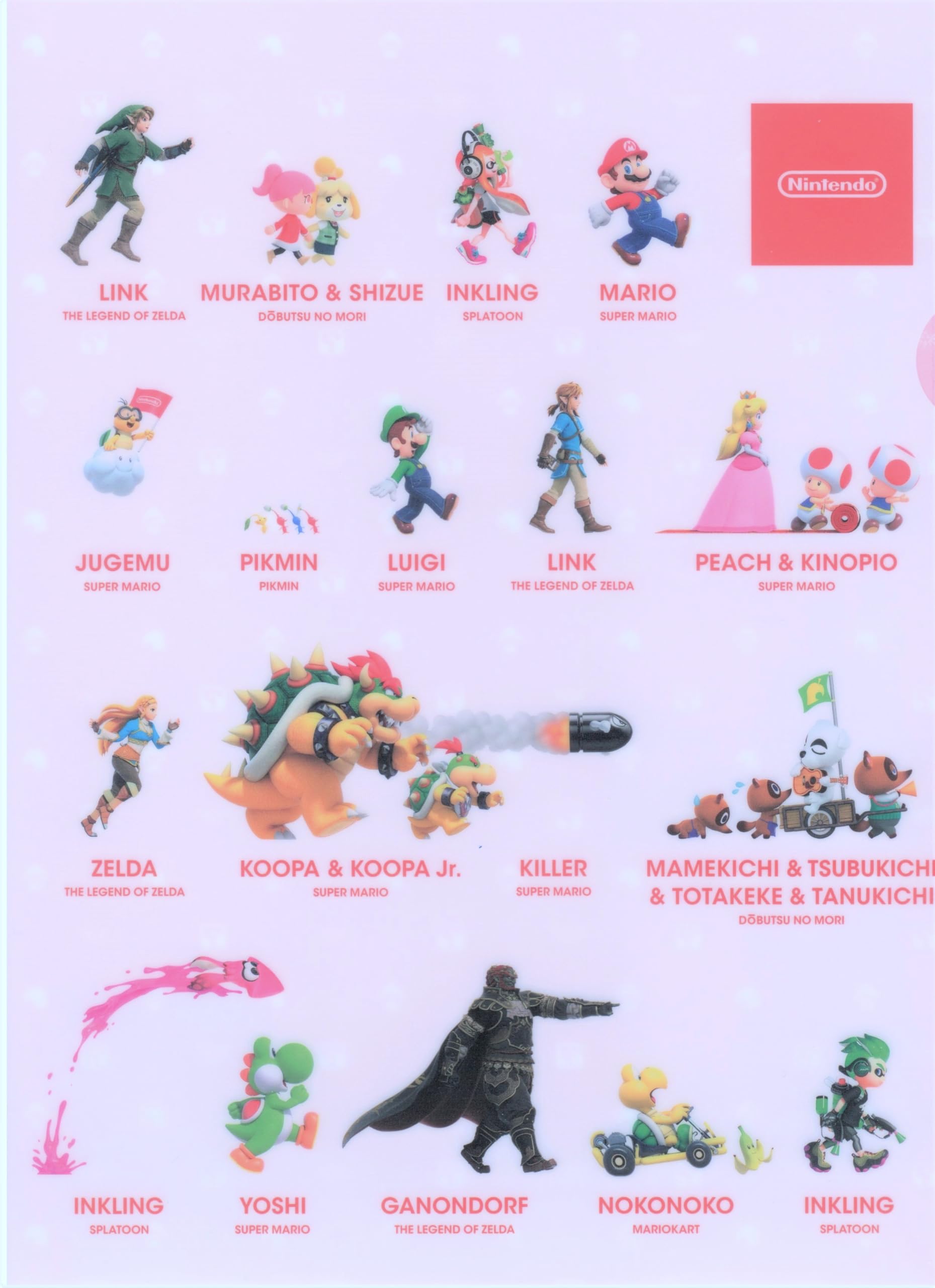 コントレイル ぬいぐるみ 色紙 クリアファイルセット 新品 Amazon.co.jp: NintendoTOKYO シリーズ クリアファイル 任天堂
