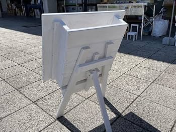 Amazon.co.jp: 木製額縁プランターイーゼル付きSサイズ : ホーム＆キッチン