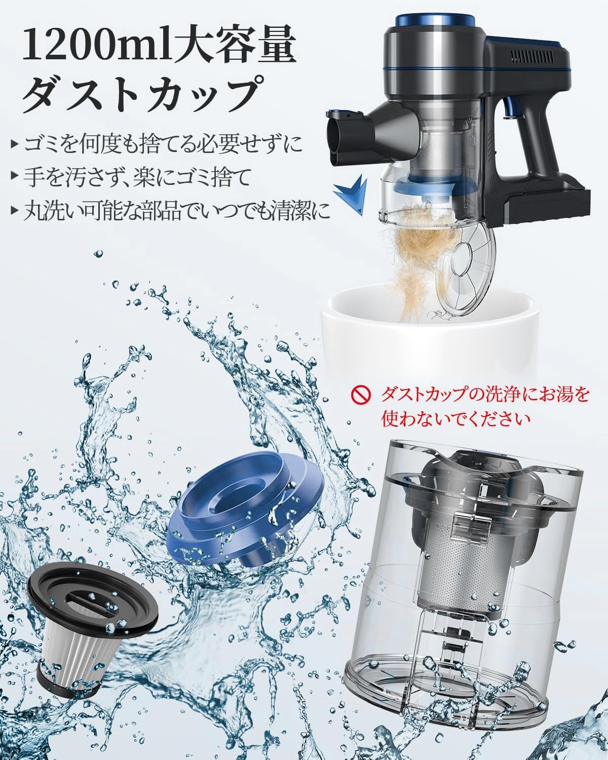 Amazon | 掃除機 コードレス 20000paパワフル吸引力 着脱式バッテリー 