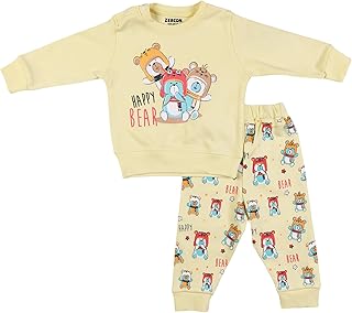 طقم بيجامة خريفية للاطفال حديثي الولادة 1248 0-18 شهر