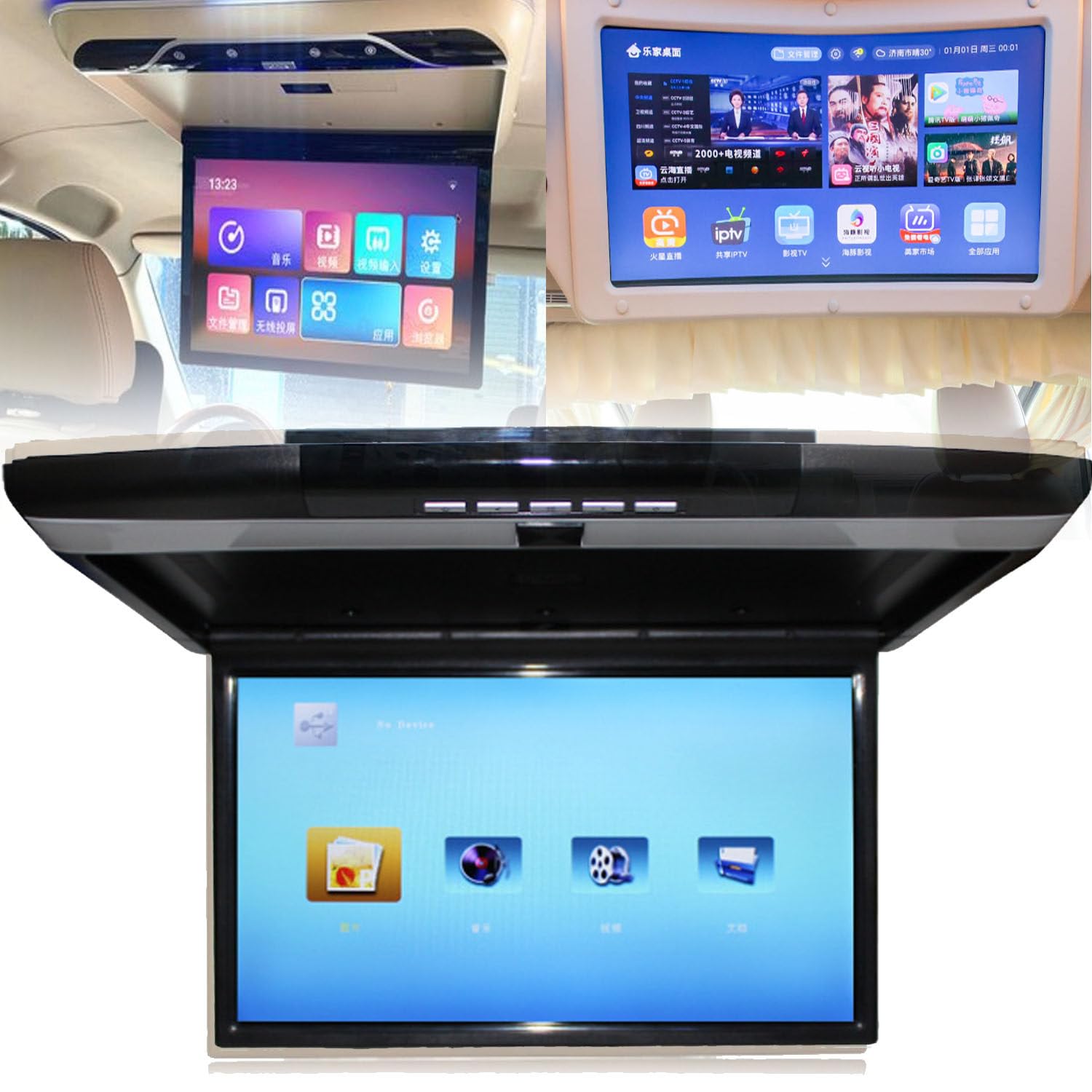 Reproductor de Techo para Automóvil, Montaje en el Techo Monitor Abatible hacia Abajo, 17.3In IPS 1080P WiFi Bluetooth Monitor de Automóvil Abatible hacia Abajo Soporte Android Hdmi AV FM USB,Black