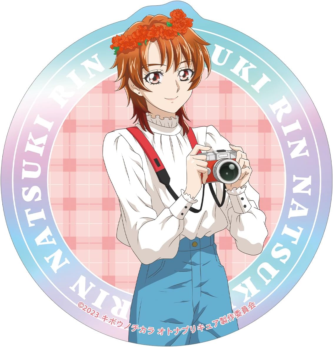 Kibonochikara ~ Otona Pretty Cure 23 ~ Drawing Natsuki Rin Picnic Version Aurora Sticker