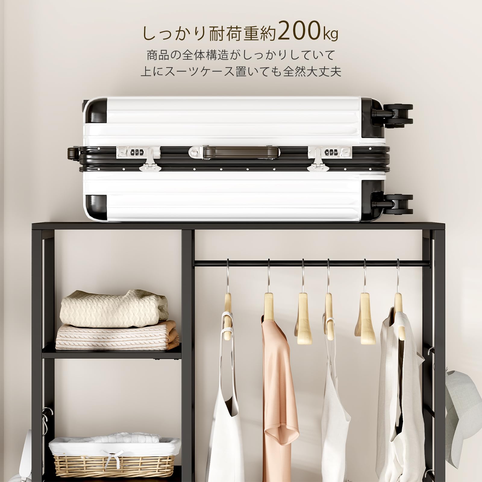 Amazon｜LunarLight ハンガーラック 可動棚 大容量引き出し付き 移動式