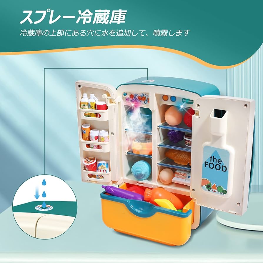 冷蔵庫　おもちゃ f71b51761af106094222e037bee055