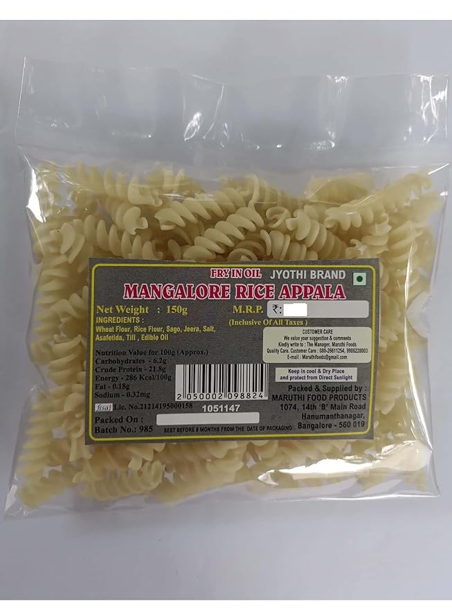 Maruthi Fry In Oil Mangalore Rice Noodles Papad 150 grams : Amazon.in ...