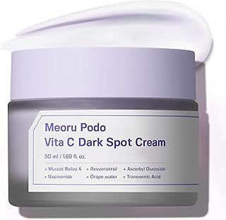 SUNGBOON EDITOR Meoru Podo Vita C Crema Ilumi...
