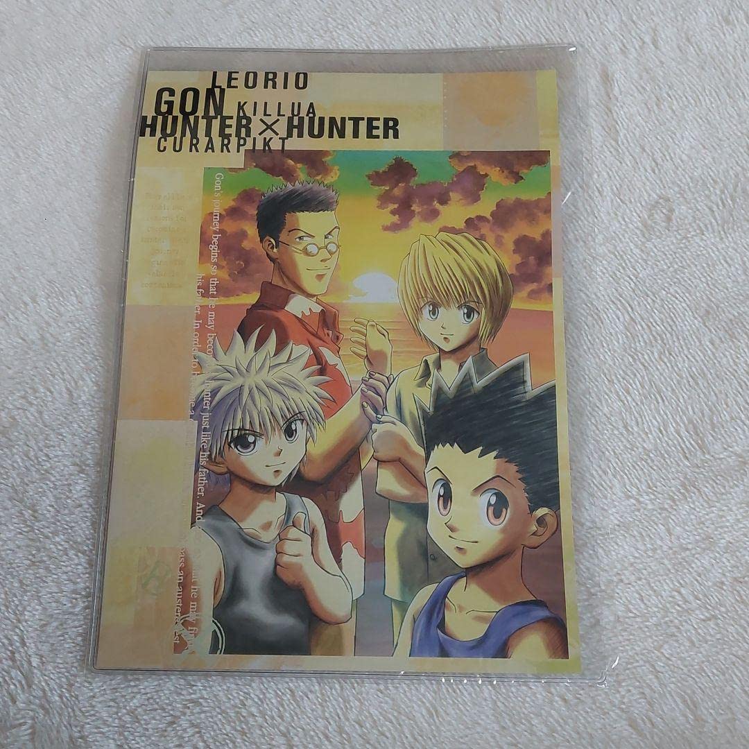 HUNTER×HUNTER ハンター×ハンター ラミネートカード 幻影旅団☆シズク